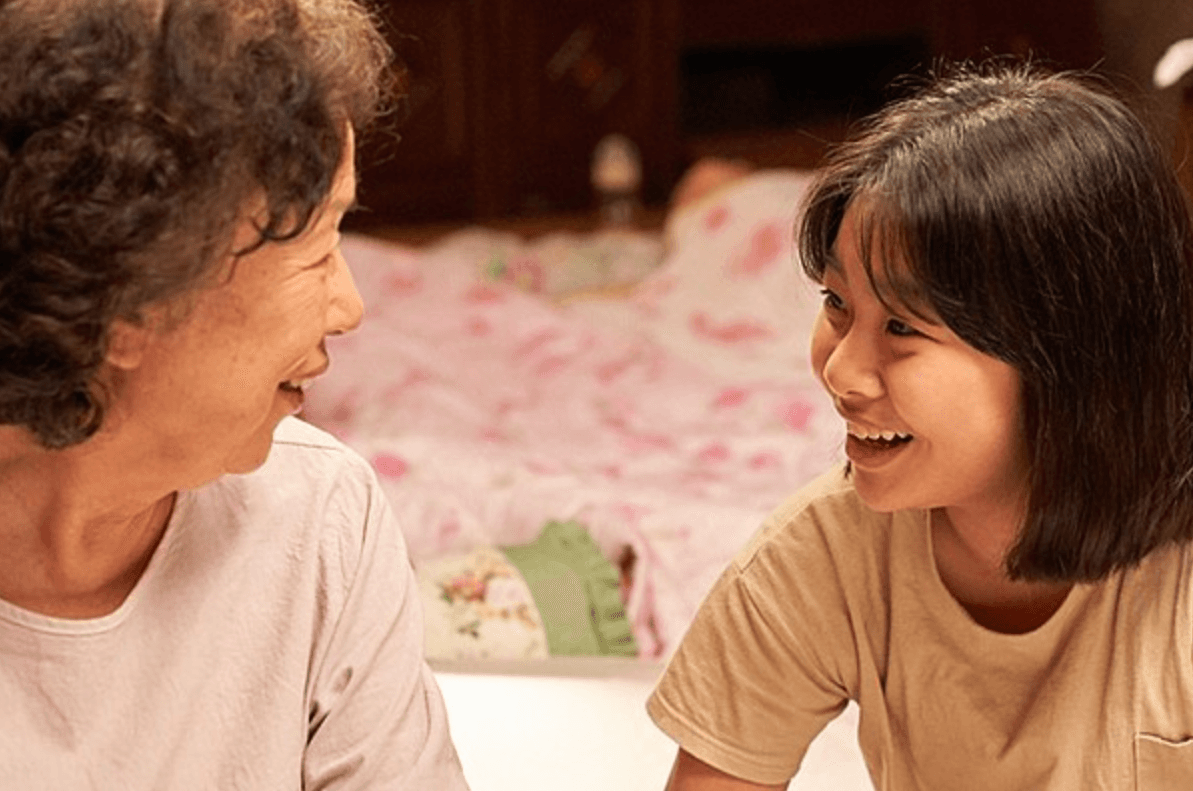 What Does 'Aigo' Really Mean? Cute Korean Exclamations Explained